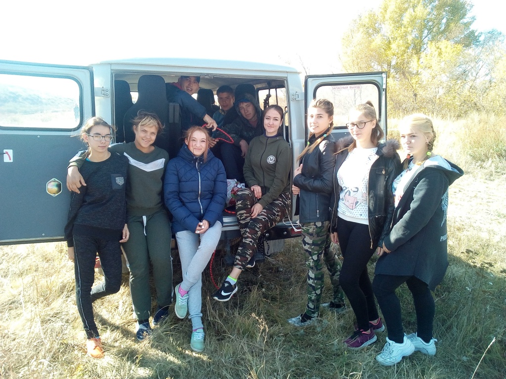 Туризм.jpg
