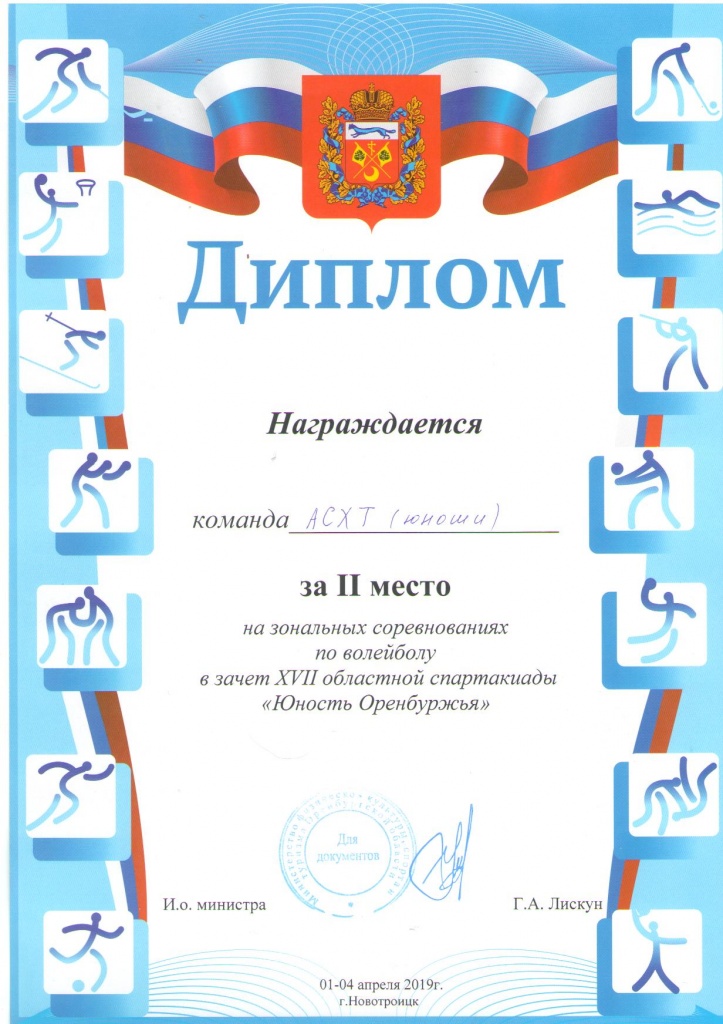 Изображение 014.jpg