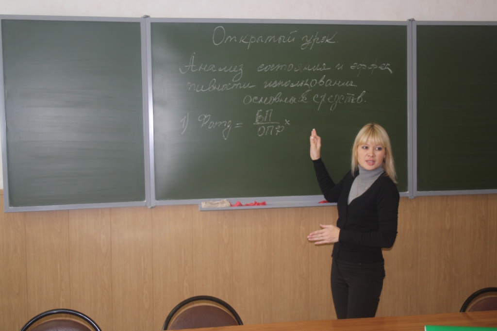 IMG_4670.JPG