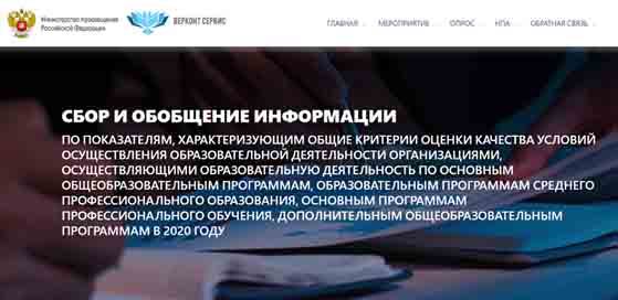 Без имени-1.jpg