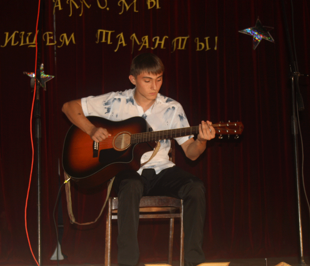 IMG_9208.gif