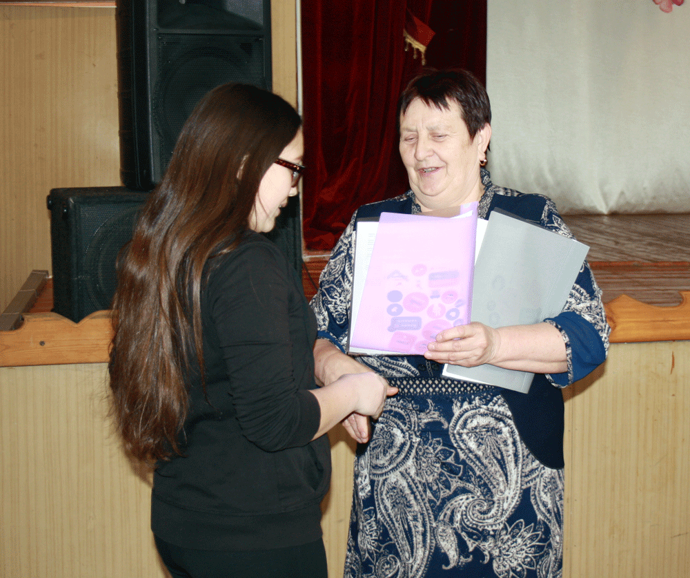 IMG_0541.gif