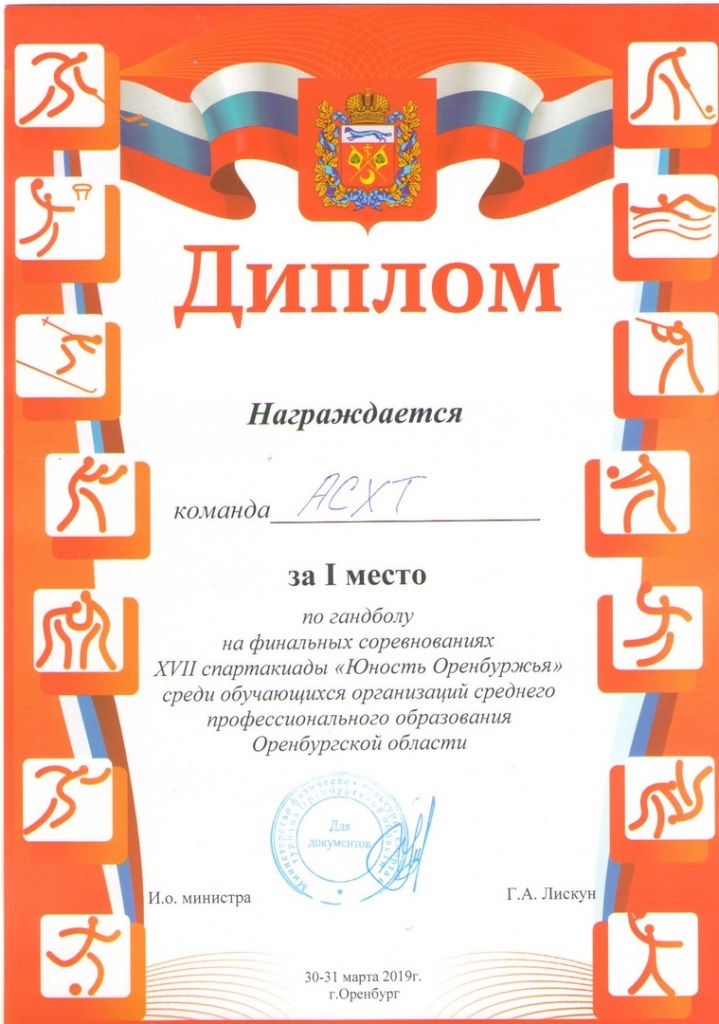 VMzatpZHjHI.jpg