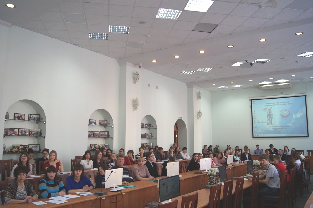 OLIMP_2018_02.JPG