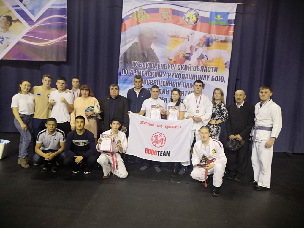 памяти Павленко-1.jpg