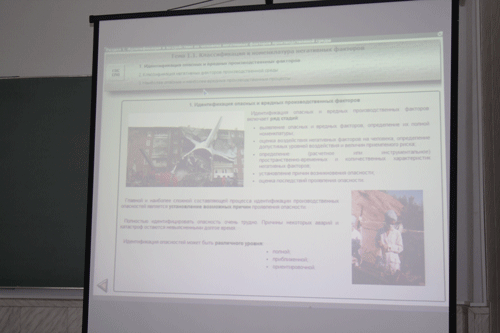 П-6.gif