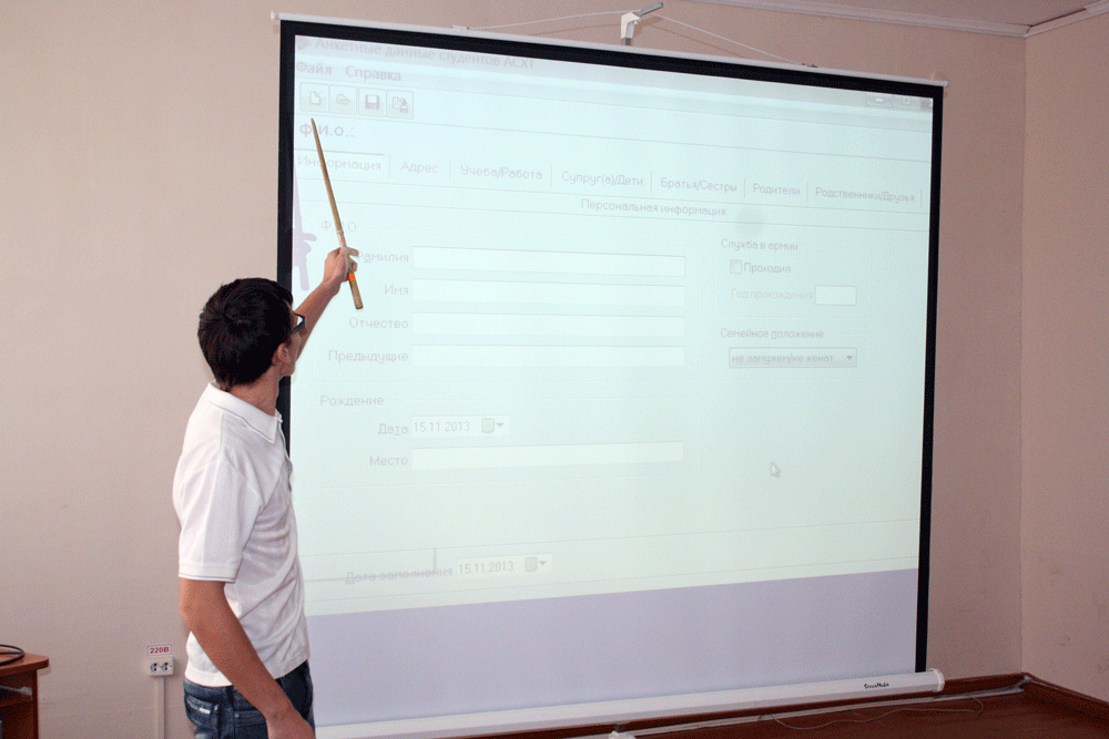 3.gif