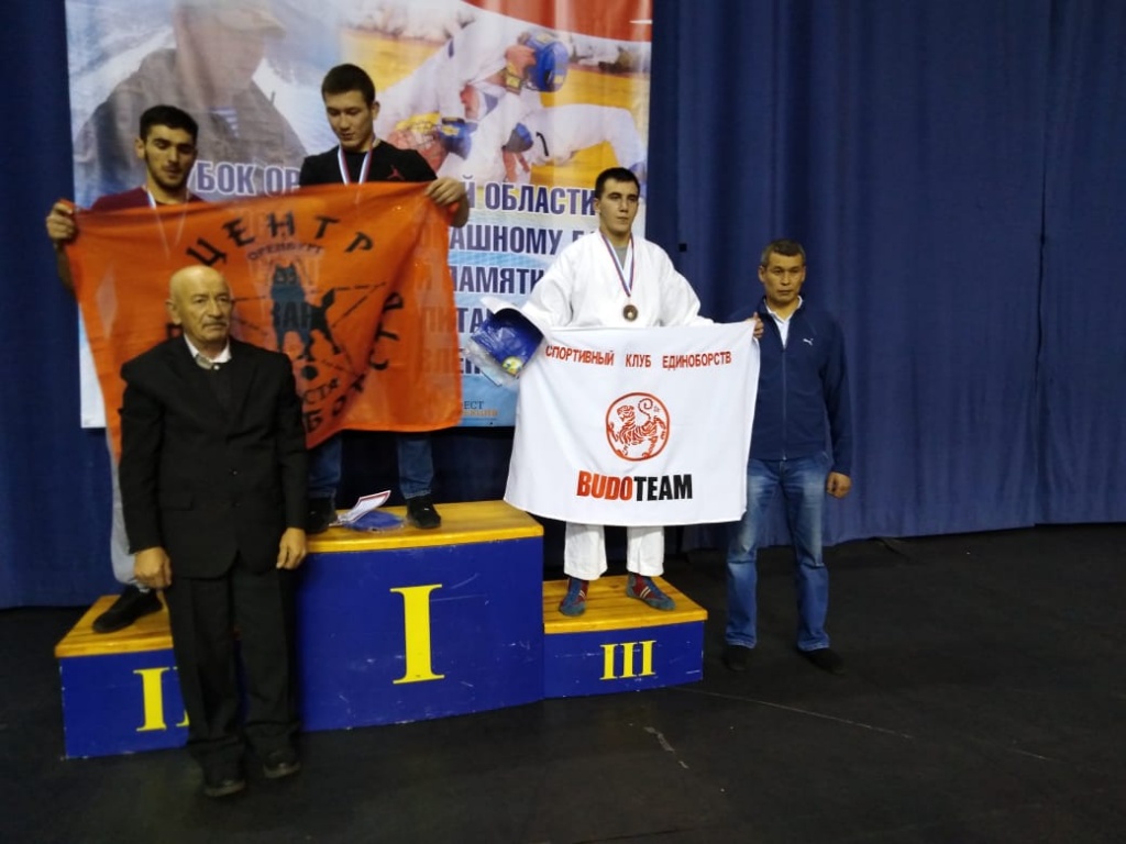 памяти Павленко-3.jpg