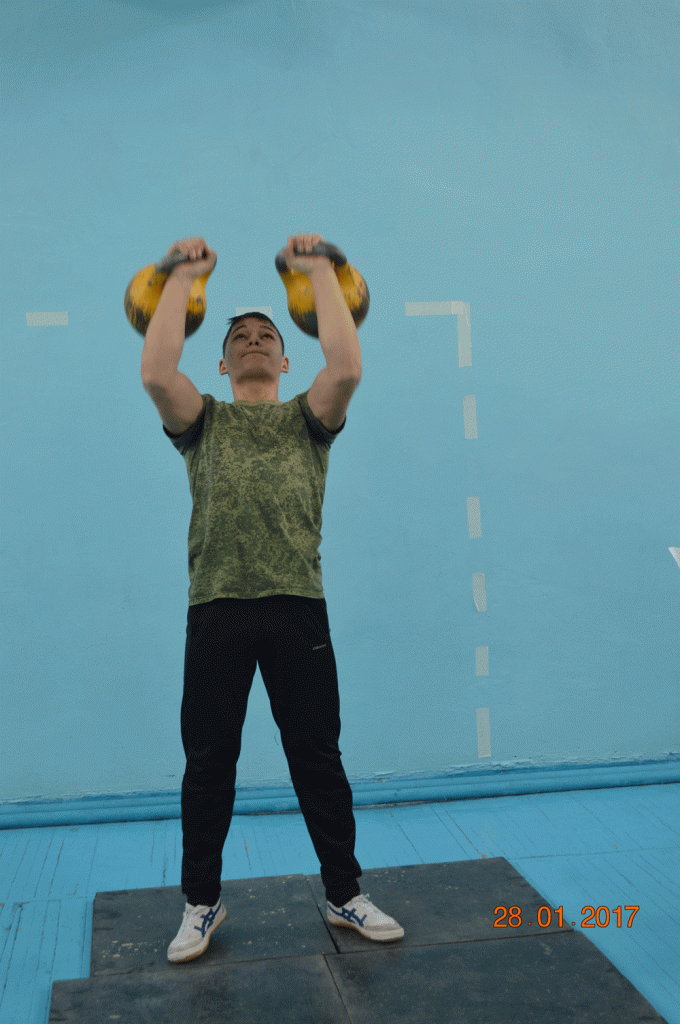 6.gif