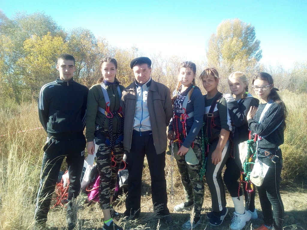 Туризм3.jpg