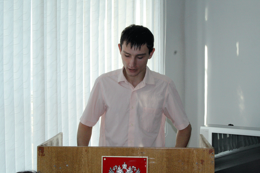 4.gif