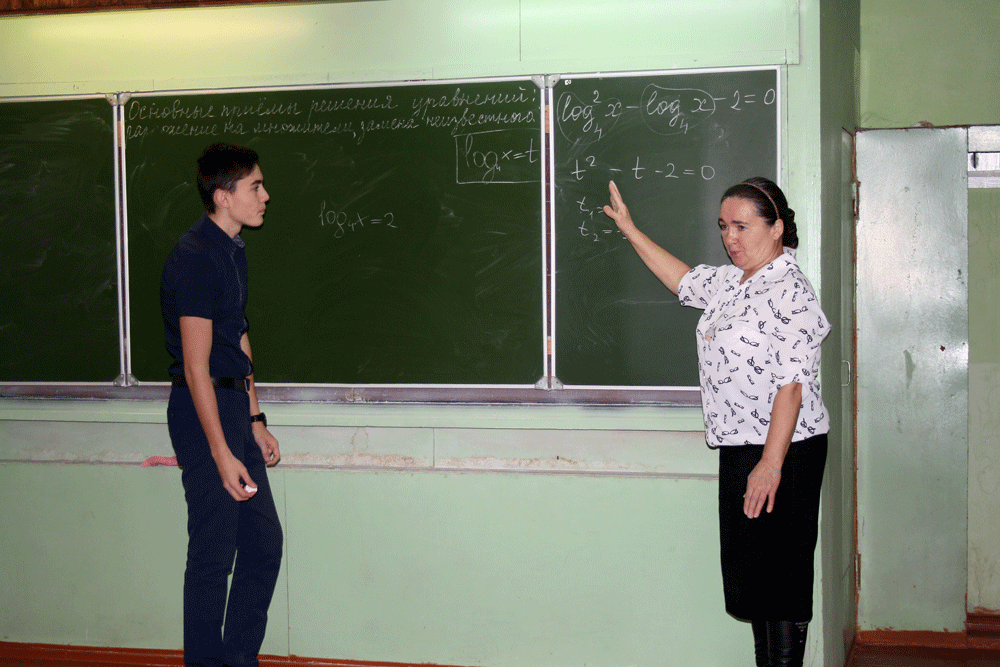 11.gif
