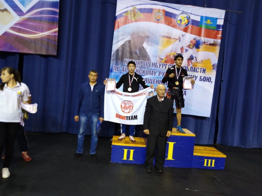 памяти Павленко-5.jpg
