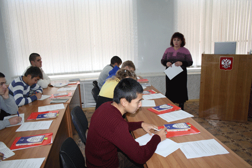 П-1.gif