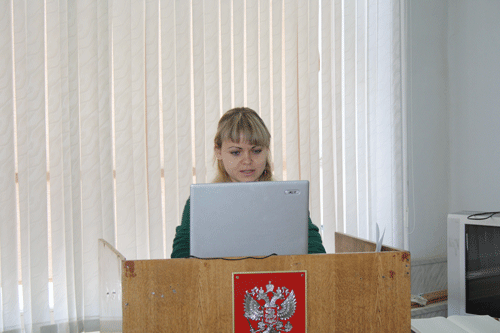П-7.gif