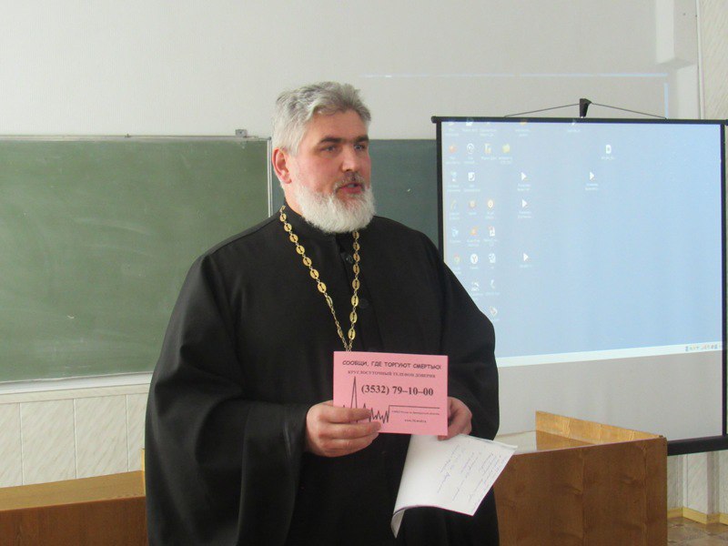 asWN8M-Mapo.jpg