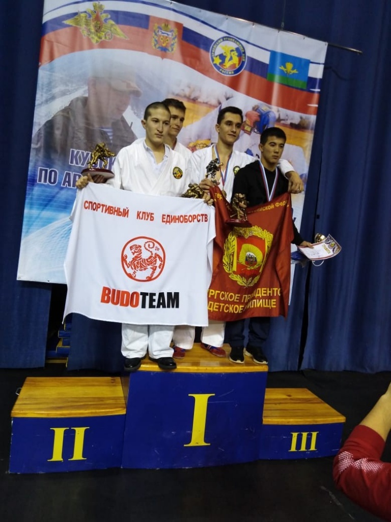 памяти Павленко-2.jpg
