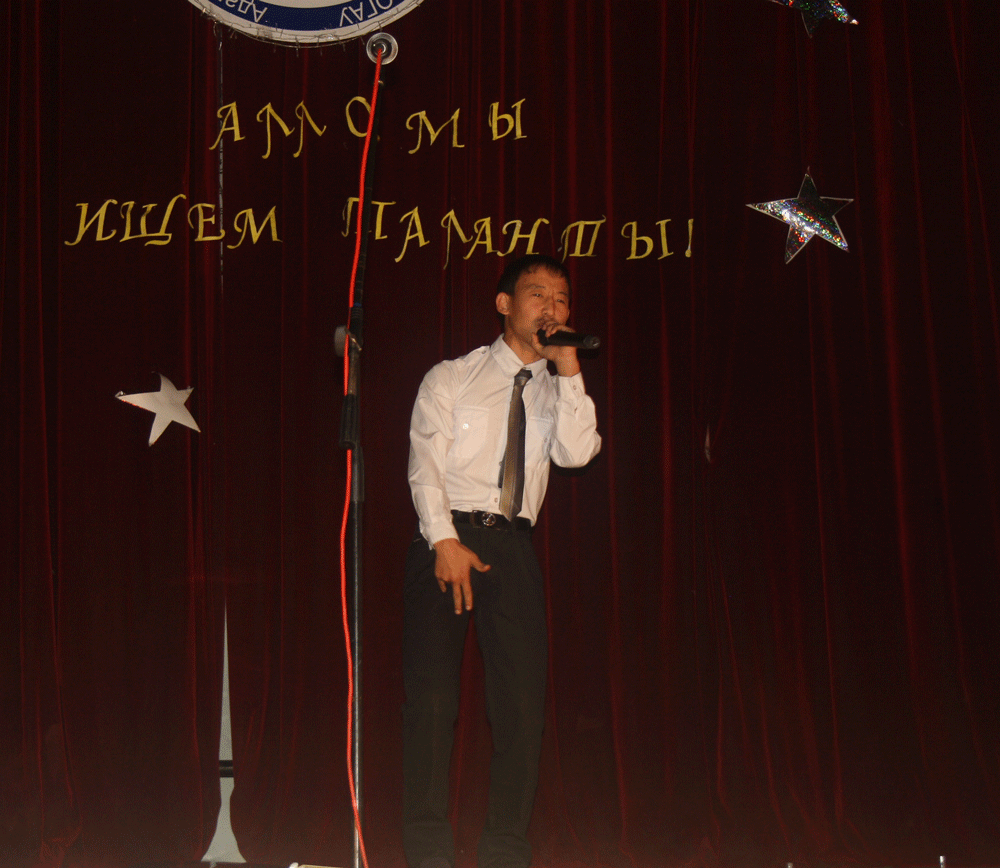 IMG_9283.gif