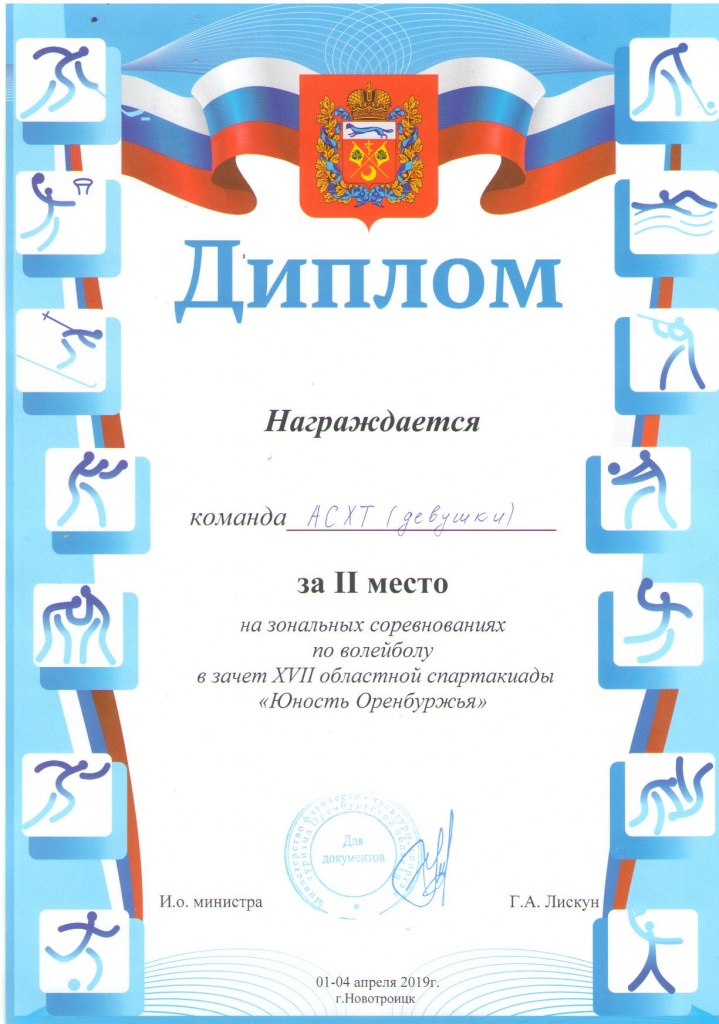 Изображение 013.jpg Изображение 013.jpg