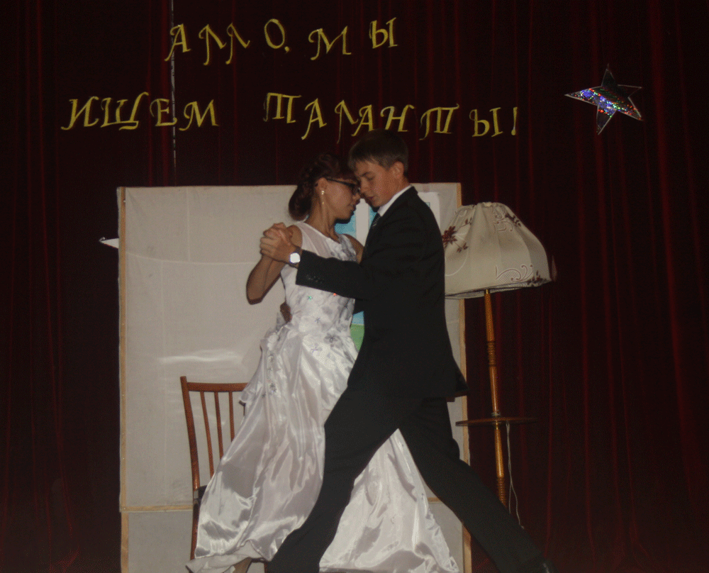 IMG_9297.gif